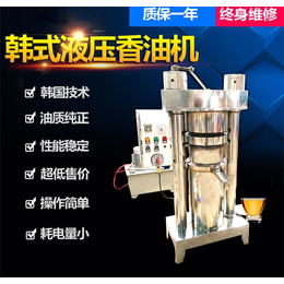 金业机械(图)、230型液压茶籽芝麻榨油机、河北榨油机