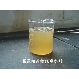 液体聚羧酸减水剂价格_华伟银凯(在线咨询)_减水剂