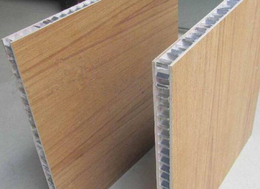氟碳铝蜂窝板厂商-宝盈建材(在线咨询)-寮步氟碳铝蜂窝板