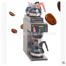 BUNN商用全自动茶咖机冷热速溶多功能咖啡机