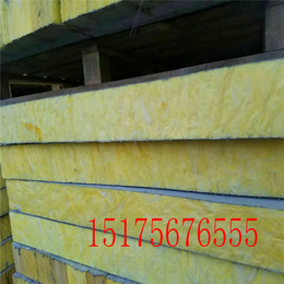 防水岩棉板 屋面岩棉板生产*