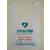 塑料袋厂家-南京塑料袋-佳信塑料包装缩略图1