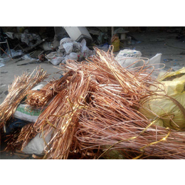 电镀厂红铜回收多少钱一斤-广州共享资源