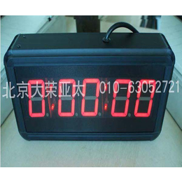 会议计时器生产厂家-大荣亚太(在线咨询)-计时器生产厂家