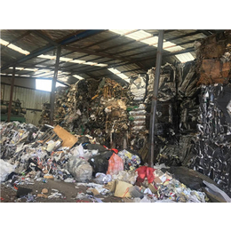 上海垃圾打包处理设备_祥山废品回收利用_上海垃圾打包处理