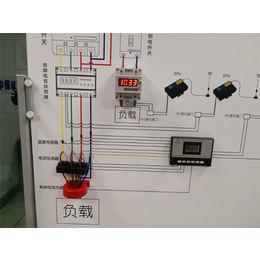 电弧保护器厂家_家辉、C16电弧保护器_定做电弧保护器