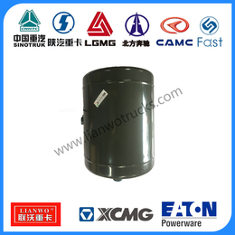 供应中国重汽配件 豪沃70矿WG9000360716储气筒