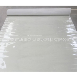 1.5厚tpo防水卷材、上海tpo防水卷材、华美防水(查看)