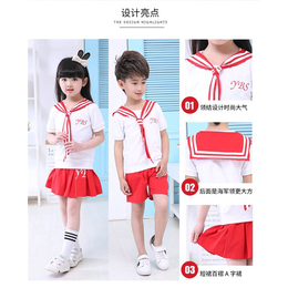 学生校服-立品商贸-可定制购买-学生校服定做厂