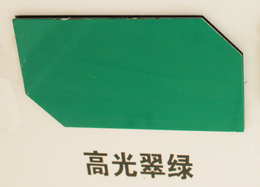 吉塑新材(图)-黑色高光铝塑板-承德高光铝塑板