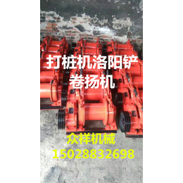 众祥机械(图)_大型建筑打桩机的应用_萍乡建筑打桩机