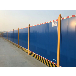 市政施工白色工程围栏 围蔽夹心板彩钢瓦蓝色*地定制