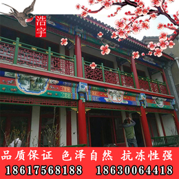 北京古建筑施工、古建筑施工价格、浩宇建筑(推荐商家)