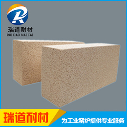 高铝聚氢保温砖郑州瑞道耐材厂家*价格低缩略图