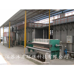 化工废水处理技术化工污水处理设备