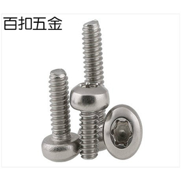 非标不锈钢螺丝-不锈钢螺丝生产厂家-不锈钢螺丝