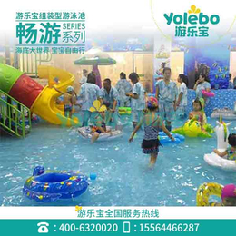 广东室内儿童水上乐园戏水池厂家定制安装