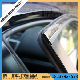 汽摩<em>配件</em>  厂家*<em>汽车</em><em>配件</em>用品 定制生产