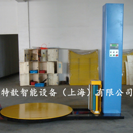 上海特歆 XBC-2000A 供应托盘裹包机 阻拉伸缠绕机