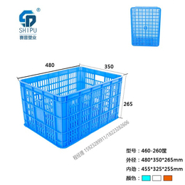 云南厂家*460-260水果框 塑料筐批发 塑料筐价格