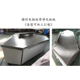 博奥厨业生产扒炉(图)-铁板烧机器厂家-宁波铁板烧机器