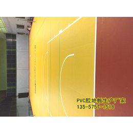 广西羽毛球运动地胶网球pvc塑胶地板气排球篮球场橡胶地垫