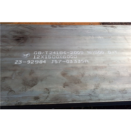 NM400*钢板新钢NM500*钢板|钢铁(在线咨询)