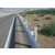 阜阳高速公路护栏、通程护栏板、****高速公路护栏板缩略图1