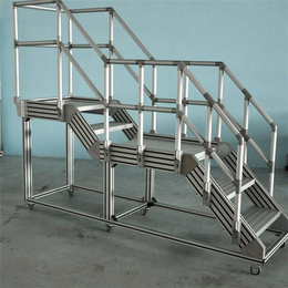 广安铝型材-固尔美-铝型材工业踏台维修平台