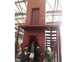 载货电梯厂家-合肥永安载货电梯(在线咨询)-安徽载货电梯