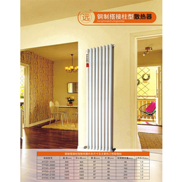 钢制柱型暖气片|钢制暖气片|钢制暖气片价格