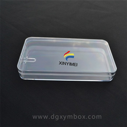 内蒙古多功能塑料盒-鑫依美包装盒-多功能塑料盒生产厂商