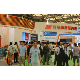 2019上海充电桩展2019上海充电设备展