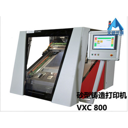 文武三维(图),Projet MJP 3600打印机,打印机