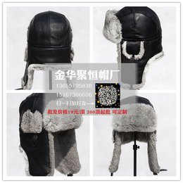 冬季帽子女雷锋帽|金华英诺服饰有限公司(在线咨询)|雷锋帽