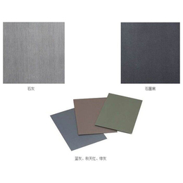 钛锌板厂家|江西钛锌板|安徽玖昶金属屋面工程
