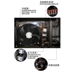 佳洁 压缩空气净化设备缩略图