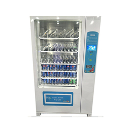 自动售货机饮料-安徽俄洛伊(在线咨询)-湘西饮料售货机