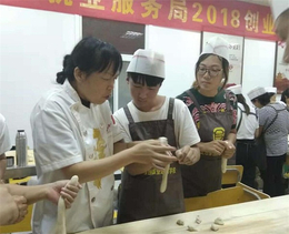 沧州早餐面点培训-安宁母婴机构-正规早餐面点培训学校