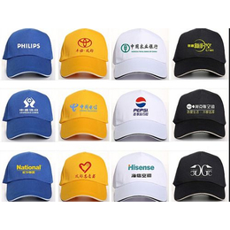 昆明广告帽印字 昆明企业文化衫订做 春城志愿者马甲