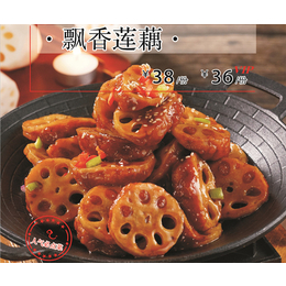 包头东北菜饭店-长诚烤鸭-东北菜饭店哪里有