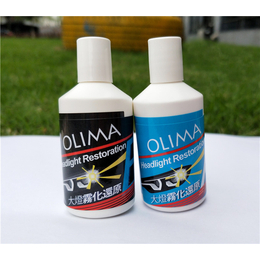 OLIMA*-*大灯翻新剂-大灯翻新剂