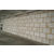 石家庄轻质隔墙板|泰安凯星石膏砌块|轻质隔墙板费用缩略图1