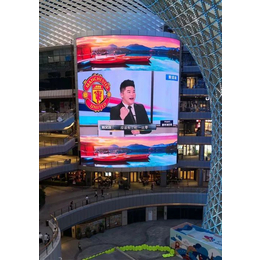 LED显示屏LED-武汉五十二区(在线咨询)-LED显示屏