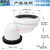 连州分体马桶可调100mm加厚排污管*东莞坐便移位器缩略图2