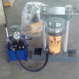 小型液压榨油机选*,*食品机械,西藏小型液压榨油机