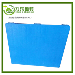 1210川字平板运输行业塑料托盘  塑料托盘抄底优惠价格