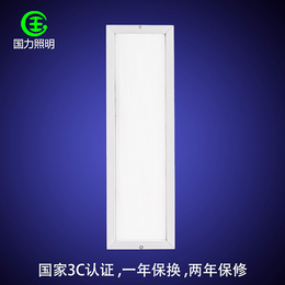 国力照明超薄设计、LED三防灯具、LED三防灯