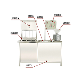 沈阳商用豆腐机浆渣分离 家用豆腐机简单易操作