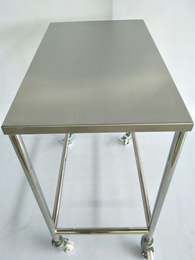 不锈钢桌子定做-不锈钢桌子-兰剑机械